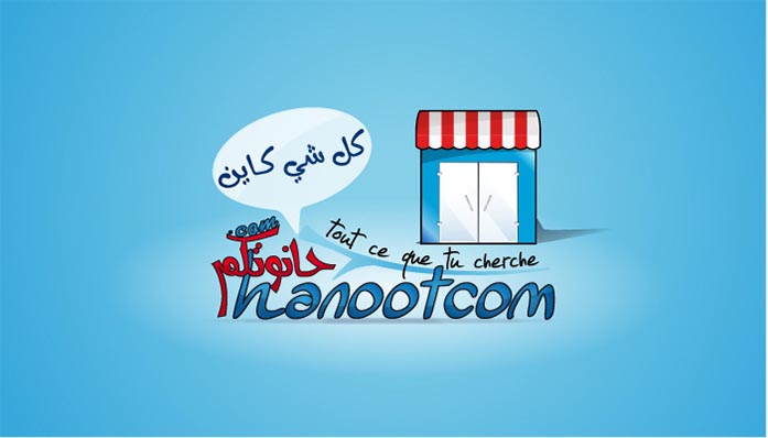 Branding & Logo