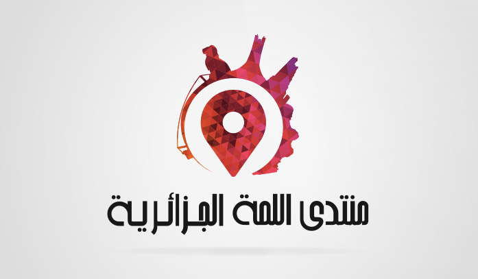 Branding & Logo